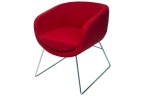 Splash Cube Visitors Chair with Red Fabric