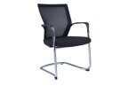 Professional visitor and hospitality seating for corporate office furniture environments.