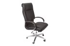 CL820 Extra High Back Executive Chair