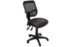 EM300 fully ergonomic operator chair with the base upholstered in black pu leather
